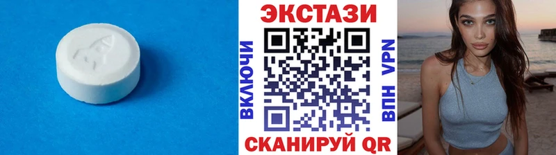 ЭКСТАЗИ louis Vuitton  MEGA сайт  Севастополь 