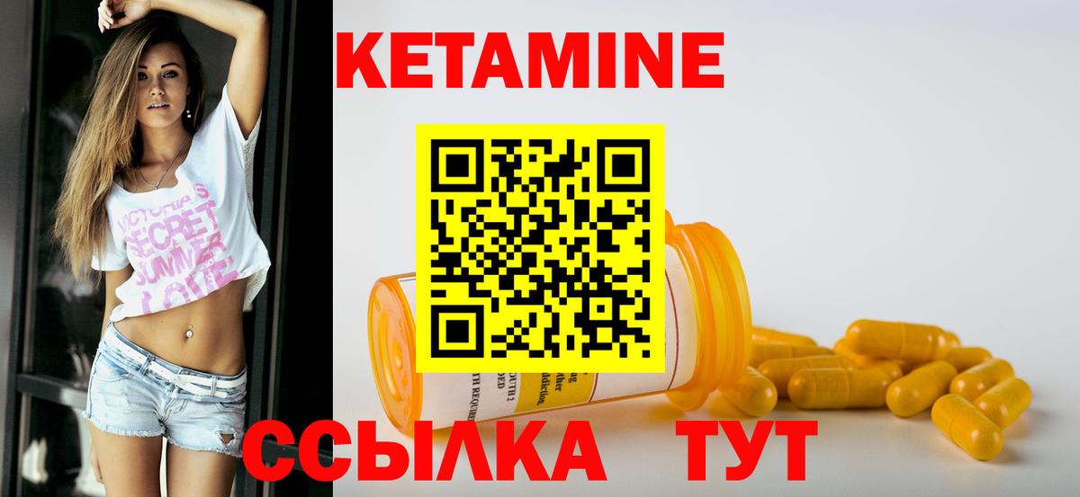 ГАШИШ Россия