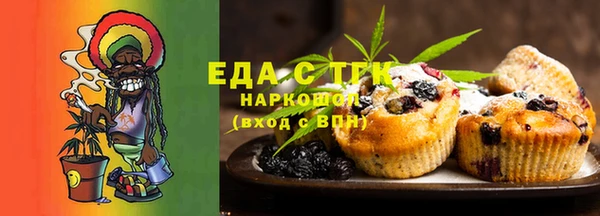 скорость Магадан