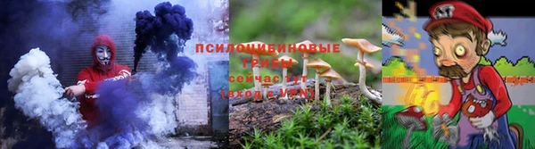 скорость Магадан