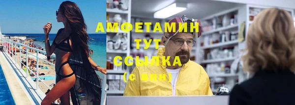 кокаин перу Магас