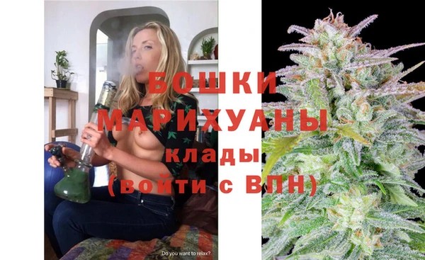 mdpv Михайлов