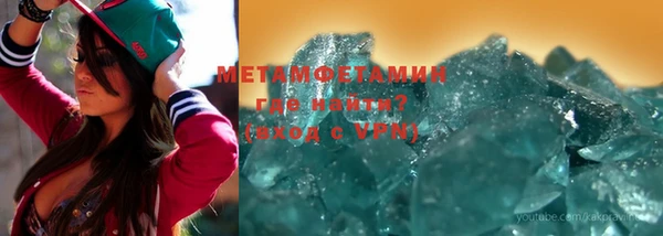 spice Мостовской