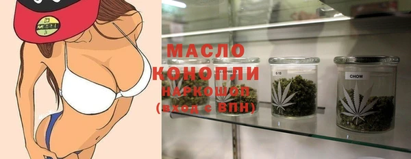дживик Горячеводский