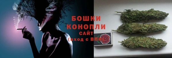 кокаин перу Магас