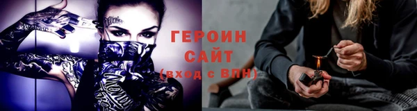 mdma Кочубеевское
