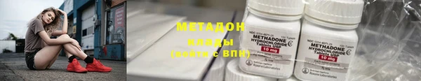 таблы Михайловск
