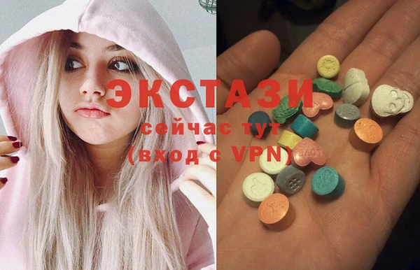 скорость Магадан