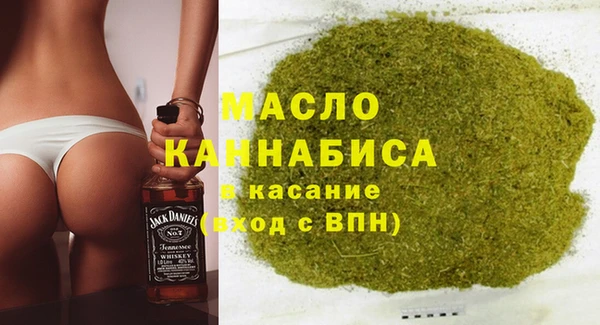 гашик Майский