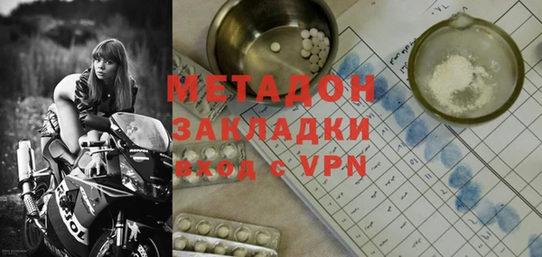 таблы Михайловск