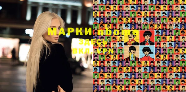 кокаин перу Магас