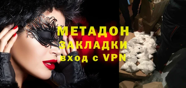 mdpv Михайлов