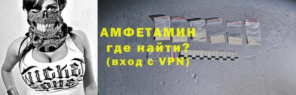скорость Магадан