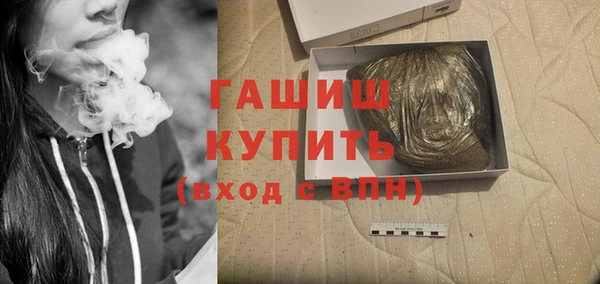 mdpv Михайлов