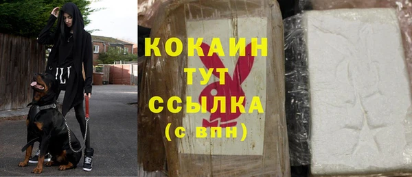 скорость Магадан