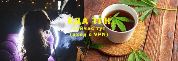 скорость Магадан