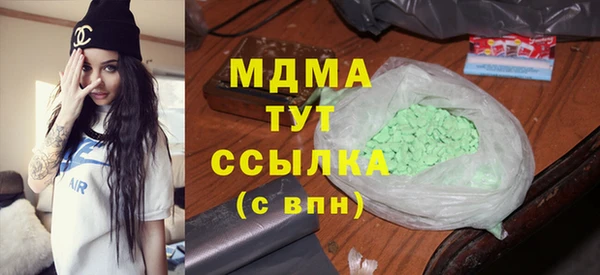 скорость Магадан