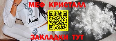 твердый Абакан