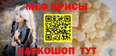 гашик Азнакаево