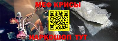 гашик Азнакаево