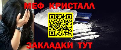 гашик Азнакаево