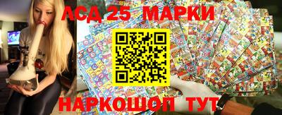 гашик Азнакаево
