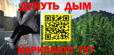 гашик Азнакаево