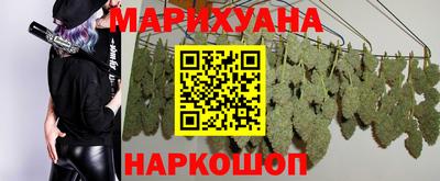 твердый Абакан