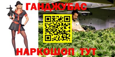 твердый Абакан