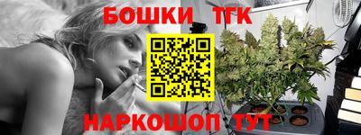 твердый Абакан