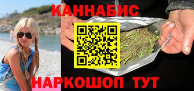 твердый Абакан