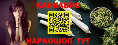 гашик Азнакаево