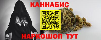 гашик Азнакаево