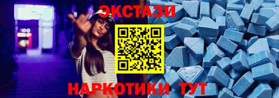 гашик Азнакаево