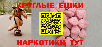 гашик Азнакаево