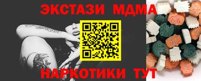 твердый Абакан