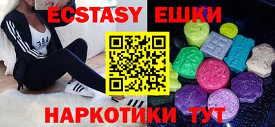 гашик Азнакаево