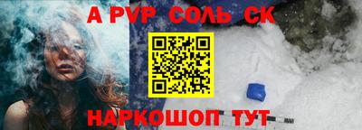 гашик Азнакаево