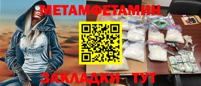 твердый Абакан