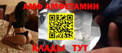 твердый Абакан