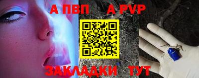 гашик Азнакаево