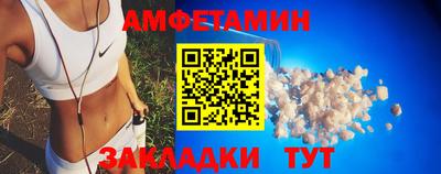 гашик Азнакаево