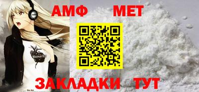 гашик Азнакаево