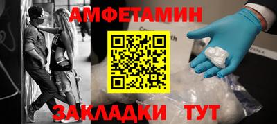 гашик Азнакаево