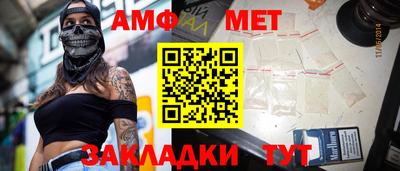 твердый Абакан