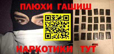 твердый Абакан