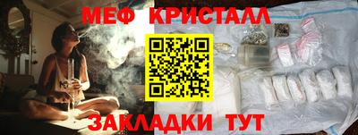 гашик Азнакаево