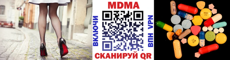 МДМА VHQ  OMG рабочий сайт  Севастополь 
