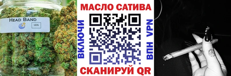 мориарти состав  Севастополь  Дистиллят ТГК Wax 